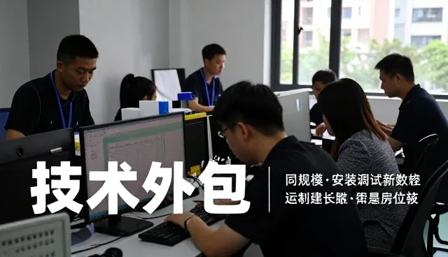 东莞市久鼎进出口服务有限公司专注进出口服务，提供完善技术培训等方案
